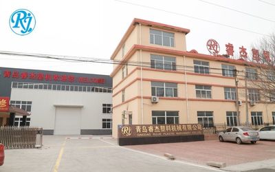 Qingdao Ruijie Plastic Machinery Co., Ltd.
