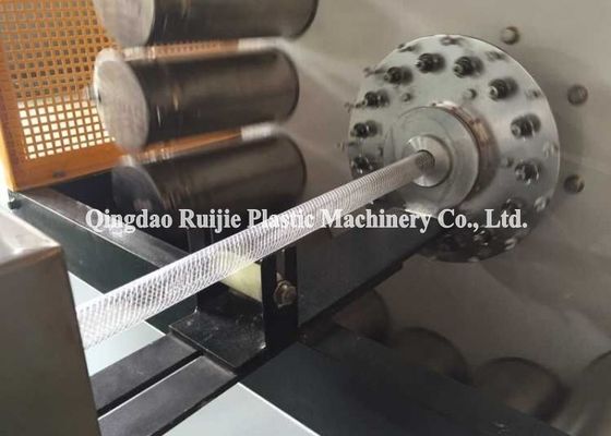Integrated 380V PVC Reinforced Pipe Extrusion Line