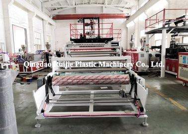 1600mm Width PP Meltblown Fabric Making Machine