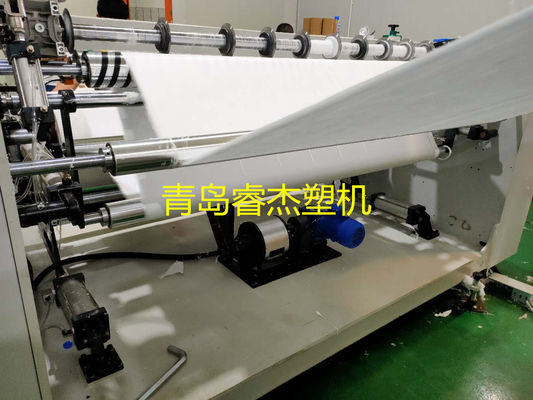 Electric PP Nonwoven Meltblown Fabric Making Machine